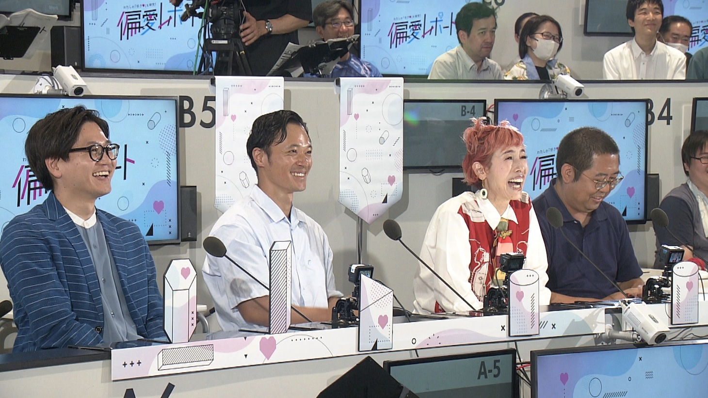 「わたしの『好き♡』を研究！ 偏愛レポート ～ラブライブ！シリーズ～」より