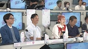 「わたしの『好き♡』を研究! 偏愛レポート ~ラブライブ!シリーズ~」より