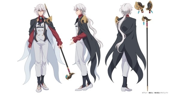 エルダス・ミヘイラ（CV：緑川光）。幼いアレクに魔法を教えた人物。元はガルダナ王国の宮廷魔法師だったが、国王に追放される。 (c)アルト・講談社／補助魔法プロジェクト