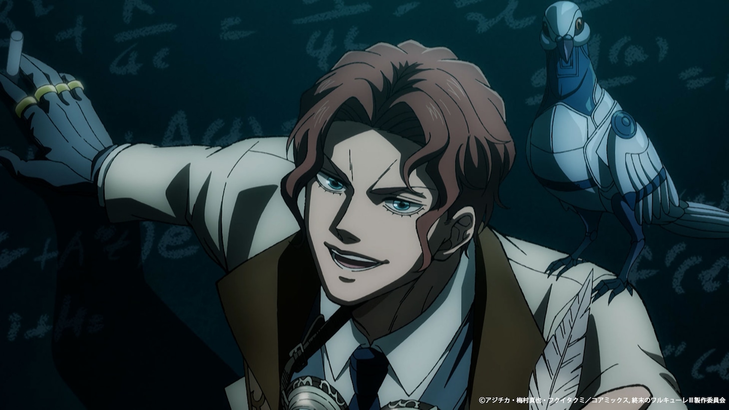 アニメ「終末のワルキューレIII」第2弾PVの場面カット (c)アジチカ・梅村真也・フクイタクミ／コアミックス, 終末のワルキューレⅢ製作委員会