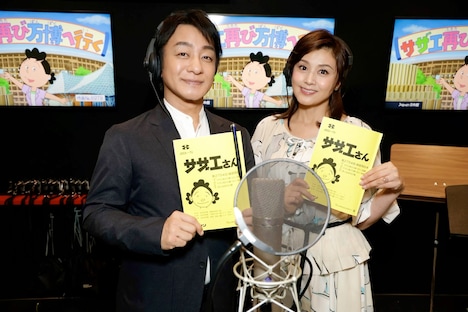 片岡愛之助と藤原紀香