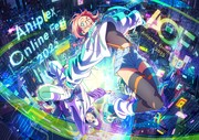「Aniplex Online Fest 2025」メインビジュアル