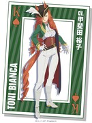 トニビアンカのキャラクタービジュアル (c)久住太陽・杉浦理史＆Pita・伊藤隼之介／集英社・ウマ娘 シンデレラグレイ製作委員会
(c) Cygames, Inc.