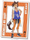 ミシェルマイベイビーのキャラクタービジュアル (c)久住太陽・杉浦理史＆Pita・伊藤隼之介／集英社・ウマ娘 シンデレラグレイ製作委員会
(c) Cygames, Inc.