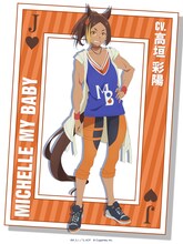 ミシェルマイベイビーのキャラクタービジュアル (c)久住太陽・杉浦理史＆Pita・伊藤隼之介／集英社・ウマ娘 シンデレラグレイ製作委員会
(c) Cygames, Inc.