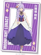 ムーンライトルナシーのキャラクタービジュアル (c)久住太陽・杉浦理史＆Pita・伊藤隼之介／集英社・ウマ娘 シンデレラグレイ製作委員会
(c) Cygames, Inc.