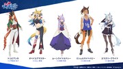 海外のライバルたちのキャスト情報とキャラクタービジュアル (c)久住太陽・杉浦理史＆Pita・伊藤隼之介／集英社・ウマ娘 シンデレラグレイ製作委員会
(c) Cygames, Inc.