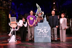 「えんとつ町のプペル」新たなルビッチ役は永瀬ゆずな、満場一致で「見つけた！」