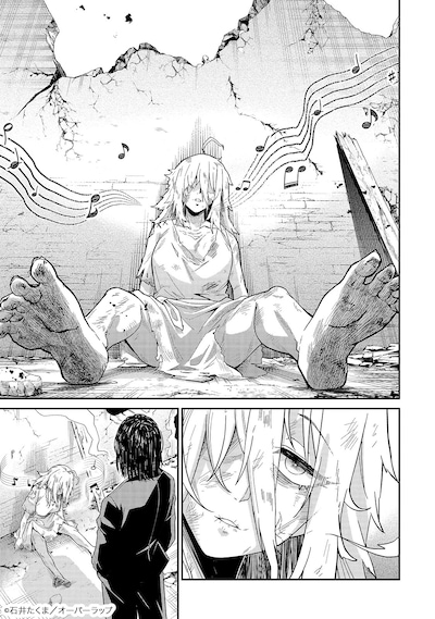 「この異世界にアイドルという概念を！」試し読み（1/8）