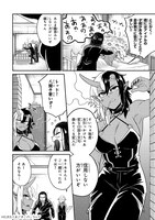 「この異世界にアイドルという概念を！」より