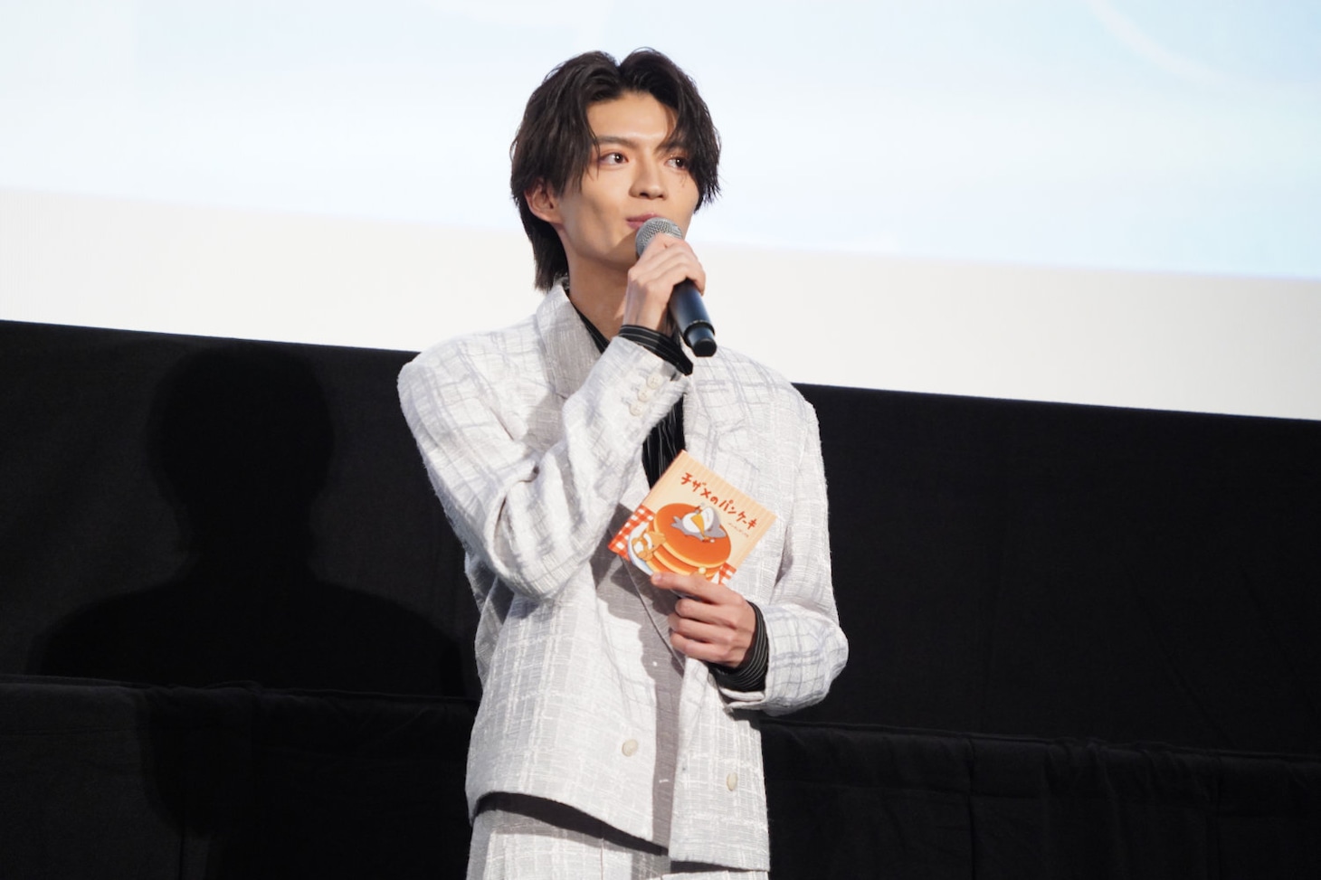 杢代和人