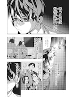 「転生格ゲーマー ～オジでも勝てる異世界攻略～」第1話より