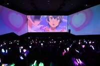 SCREENX版応援上映の様子