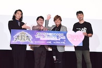 「キンツア」三強集結！関俊彦がファンを撃ち抜き、三木眞一郎は仁への愛を語る
