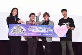 「キンツア」三強集結！関俊彦がファンを撃ち抜き、三木眞一郎は仁への愛を語る