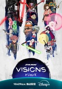 「スター・ウォーズ:ビジョンズ」Volume3キービジュアル