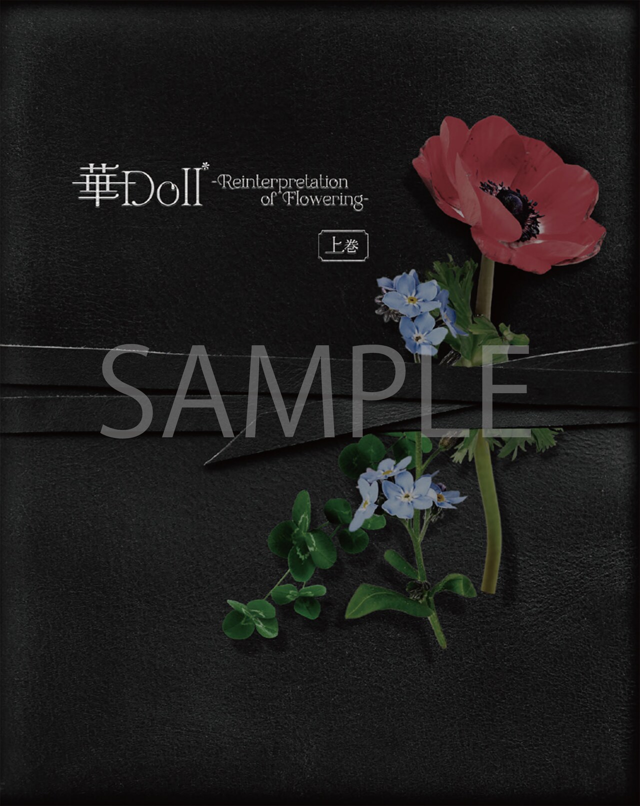 【即購入可】華doll LIVE BluRay 特典付き Blu-ray】華Doll* -Reinterpretation of Flowering- 上巻【豪華