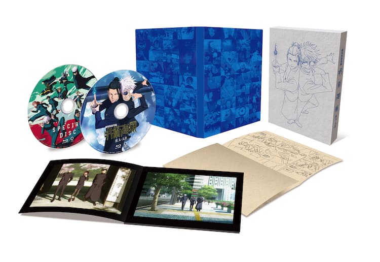 呪術廻戦 1-8巻 渋谷事変 1-6巻 懐玉・玉折 Blu-