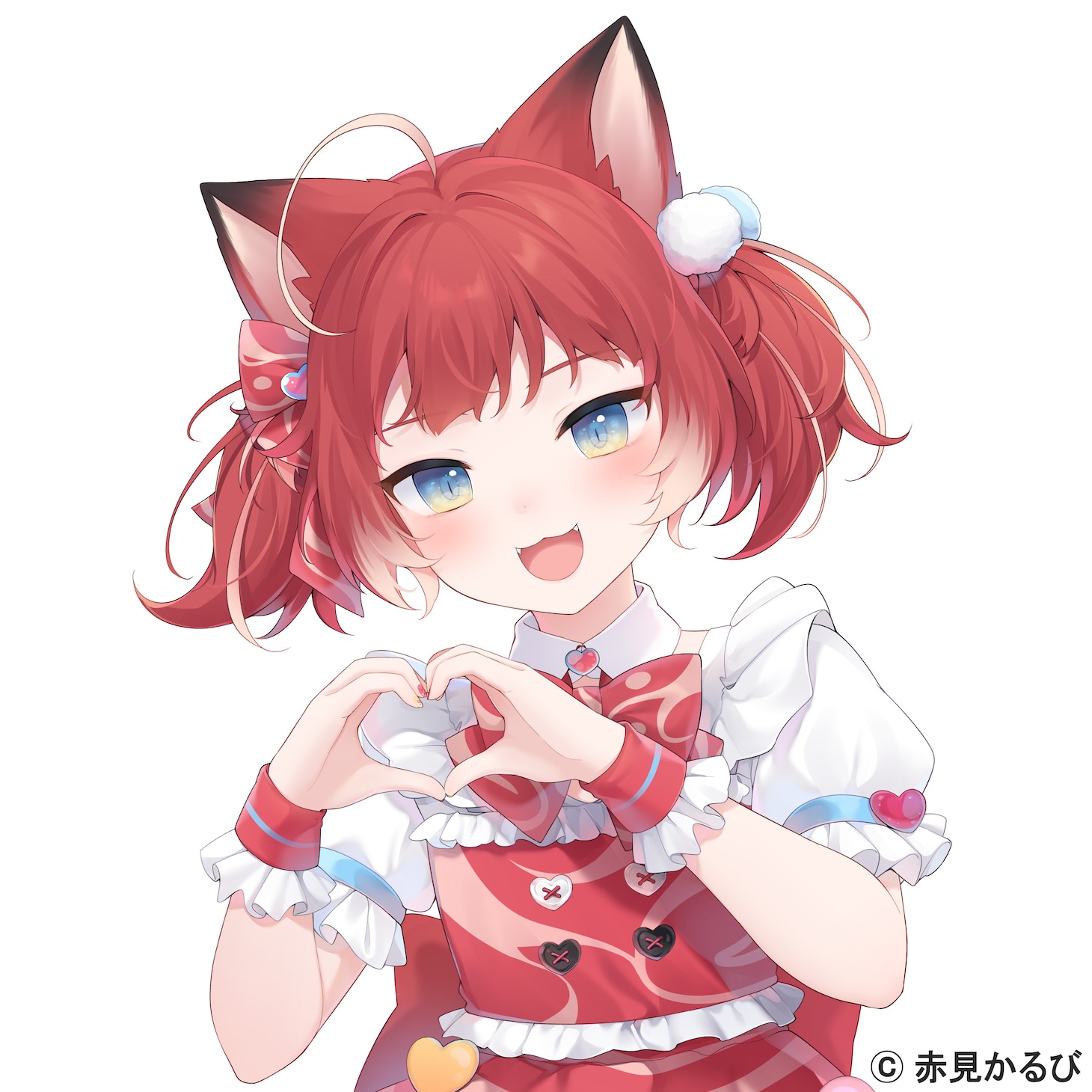 赤見かるび