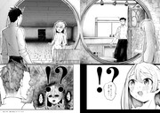 「バズれアリス 【追放聖女】応援(いいね)や祈り(スパチャ)が力になるので動画配信やってみます!【異世界⇒日本】」より