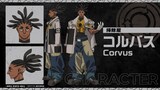 コルバス（CV：小山力也）