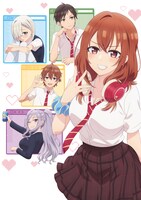 TVアニメ「友達の妹が俺にだけウザい」キービジュアル