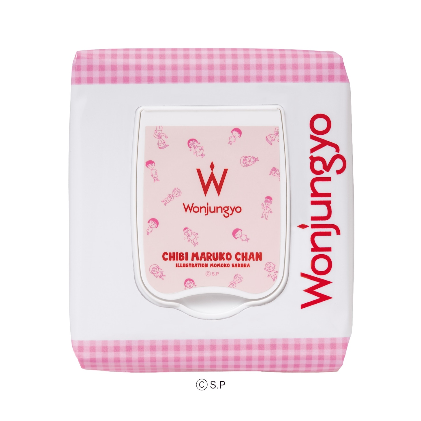 「ウォンジョンヨ 薬用モイスアップレディスキンパック C」