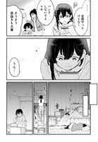 「不思議の国でアリスと -Dive in Wonderland-」より