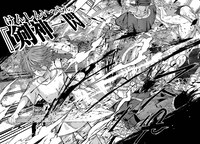 「ハズレスキルが覚醒したので、虐げられた過去を自由な人生に反転します！」より