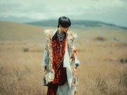 丁