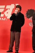 染谷将太