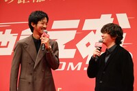 劇場アニメ「ひゃくえむ。」完成披露試写会より