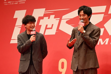 劇場アニメ「ひゃくえむ。」完成披露試写会より
