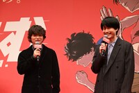 劇場アニメ「ひゃくえむ。」完成披露試写会より