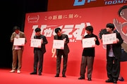 “胸が熱くなること”を発表する登壇者たち