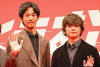 松坂桃李と染谷将太