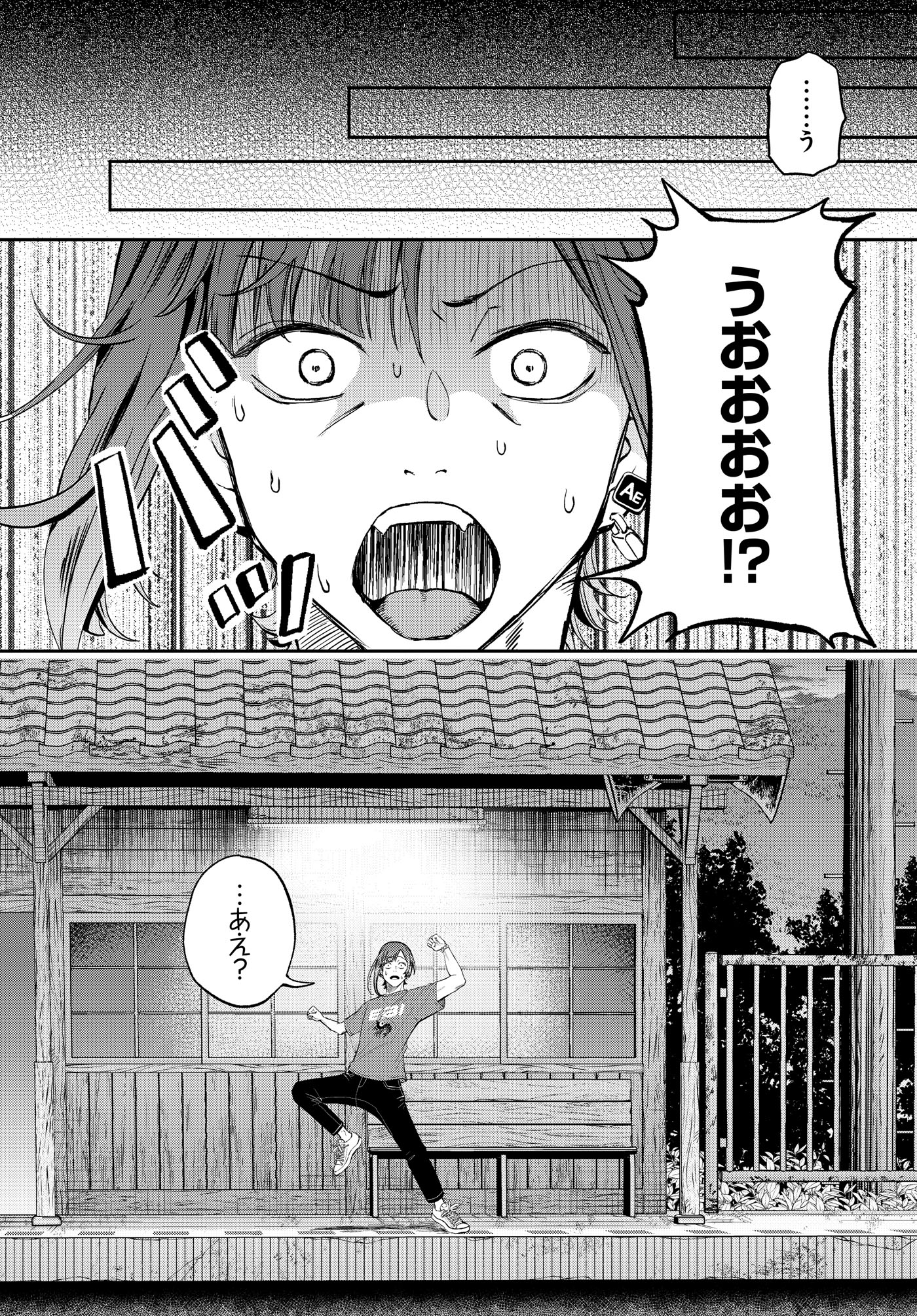 「超ビビりな配信者でも編集しちゃえば怖くない説～ラブマツと巡る都市伝説ぶっ壊しツアー～」より