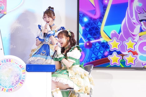 「バズごうかく」が出て驚く吉川ひよりと辻野かなみ