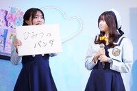 「最近ハマっているヒミツの○○は？」に答える藤寺美徳（左）