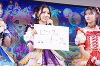 「最近ハマっているヒミツの○○は？」に答える杏ジュリア