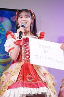 「もし自分がアイプリネームをつけるなら？」という質問に答える坂井仁香