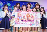 「ひみつのアイプリ」発表会にて。前段左から藤寺美徳、辻野かなみ、坂井仁香、菅田愛貴、平塚紗依、後段左から杏ジュリア、小泉遥香、吉川ひより