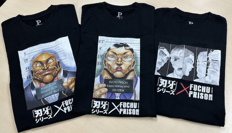 刃牙」と府中刑務所のコラボTシャツ 新作にビスケット・オリバ、花山薫 