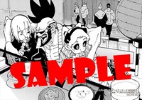 ゲーマーズ特典