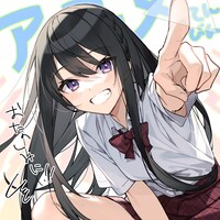 シソによるお祝いイラスト