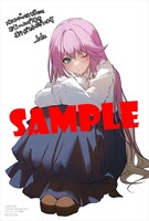 メロンブックス特典