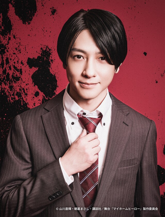 鈴木拡樹扮する鳥栖哲雄