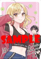 アニメイト特典