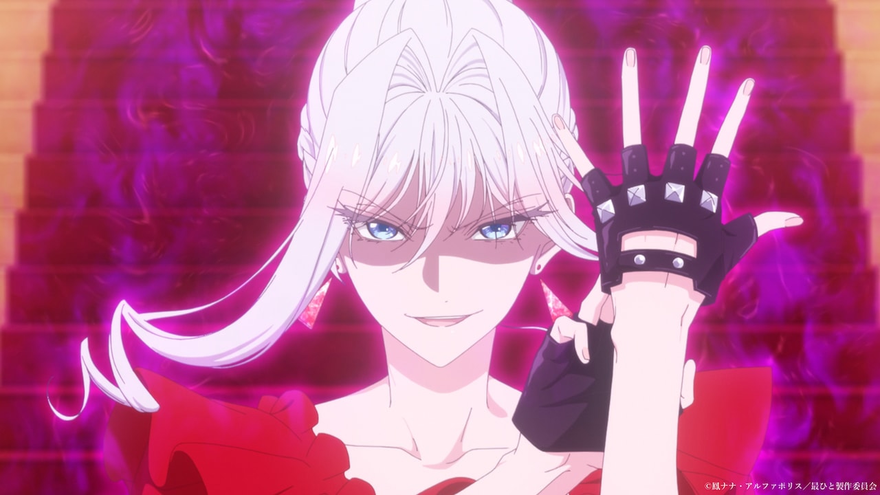 アニメ「さいひと」第2弾PV公開　OPはCHiCO with HoneyWorks、EDはシユイ