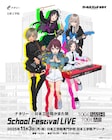 トゲナシトゲアリが「かまた祭」で学園祭ライブ、若者たちに夢や希望を届ける